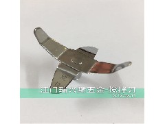江门榨汁机刀片：中国工业刀具市场目前总体结构利好